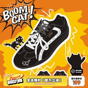 emoji 新款 lab系列 炸毛猫黑色薄底赛车鞋 休闲德训鞋 猫与沙发