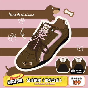 emoji 薄底赛车鞋 lab系列 腊肠狗复古新款 休闲德训鞋 猫与沙发