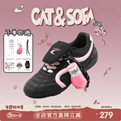 黑粉足球鞋 男女同款 新款 猫与沙发 流浪鞋 运动休闲鞋 复古德训鞋 子