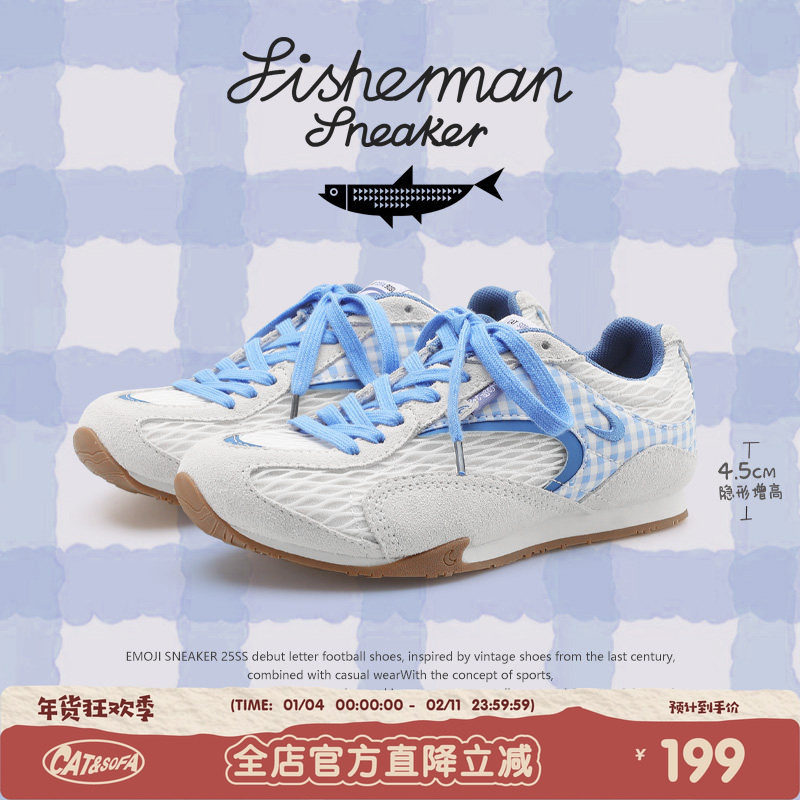 【内增高4.5cm】猫与沙发/渔网鞋白蓝格子粗网薄底户外休闲运动鞋,流行男鞋,时尚休闲鞋,淘宝优惠券,粉丝福利购,淘宝优惠卷