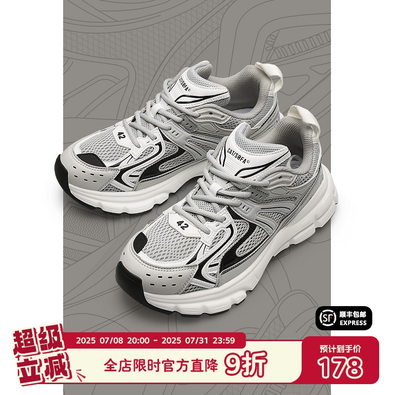 厚底老爹鞋ins潮做旧沙发与猫
