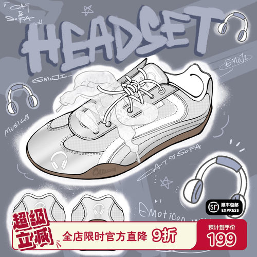 猫与沙发/赛车鞋银色休闲运动低帮薄底德训鞋子网面透气滑板鞋子