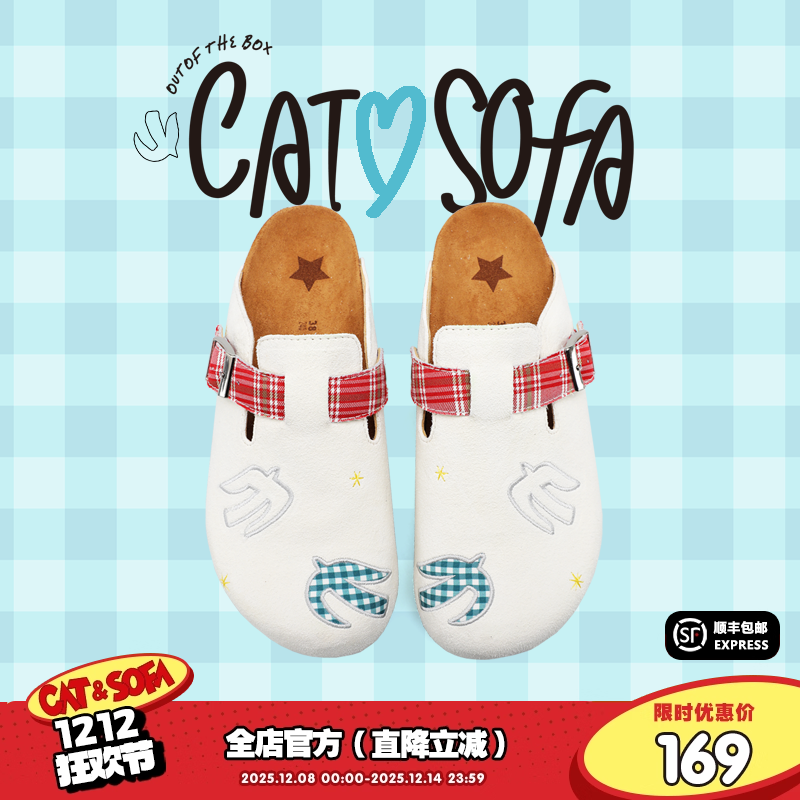 猫与沙发/鸽子勃肯鞋新款百搭平底包头拖鞋一脚蹬穆勒半拖通勤鞋