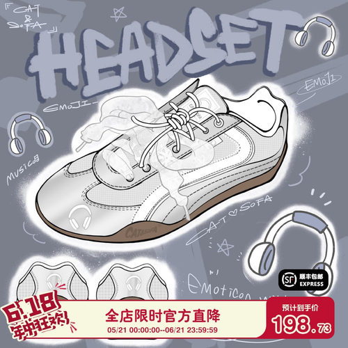 猫与沙发/赛车鞋银色休闲运动低帮薄底德训鞋子网面透气滑板鞋子