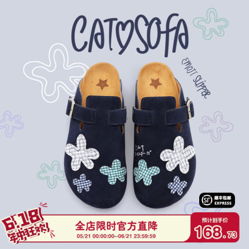 猫与沙发/藏青格纹花勃肯鞋夏季新款一脚蹬外穿百搭包头凉拖鞋子