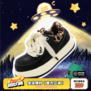 UFO系列 丑萌鞋 猫与沙发 Q版 厚底情侣低帮大头鞋 黑豹纹袋鼠鞋
