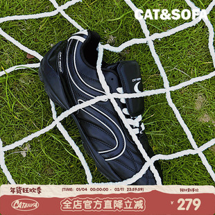 【林秋楠同款】同款猫与沙发/双C足球鞋运动薄底德训鞋国潮流浪鞋