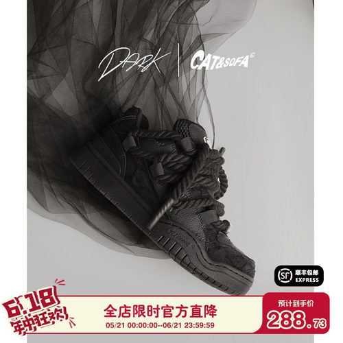 猫与沙发黑色破坏蕾丝