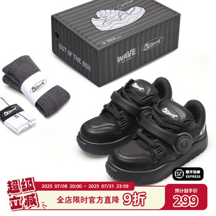 耳机系列黑武士面包鞋 猫与沙发 侯明昊同款 厚底板鞋 CAT&SOFA