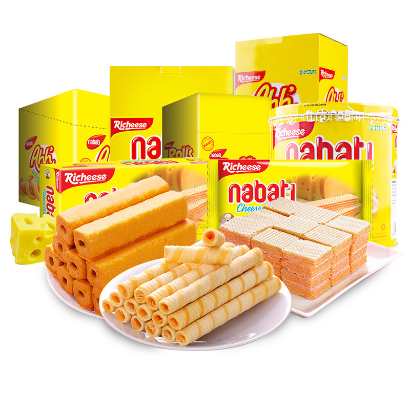 丽芝士芝心棒雅嘉玉米棒纳宝帝nabati奶酪威化饼干进口休闲零食品