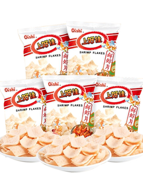 上好佳80g*5办公室休闲鲜虾片