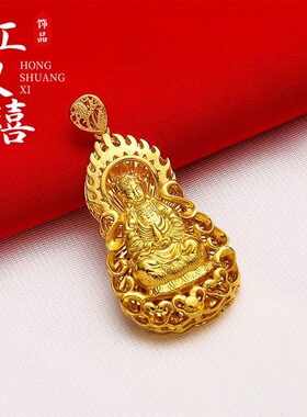 越南沙金新款火焰观音吊坠个性霸气保平安高级感百搭锁骨链饰品批