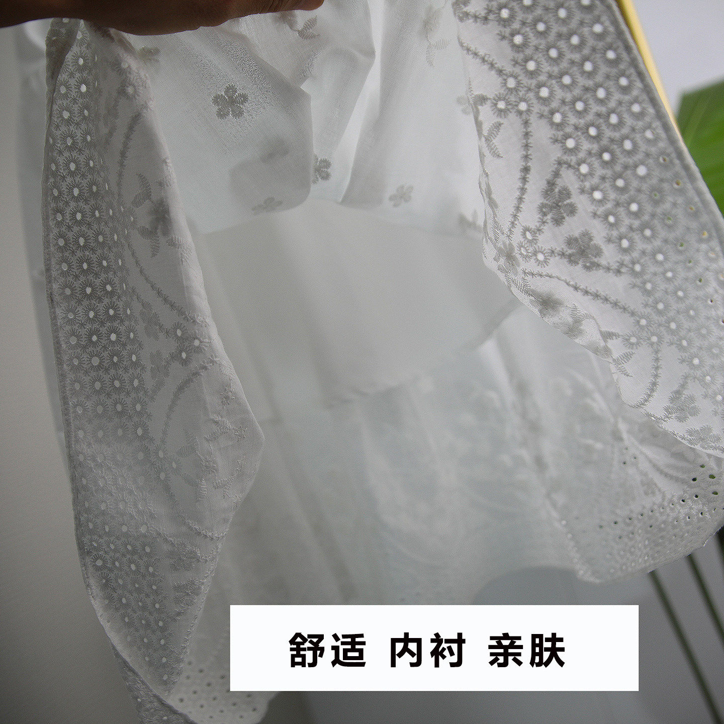 白色半身裙女2026新款夏季150小个子穿搭高腰a字立体花朵大摆伞裙