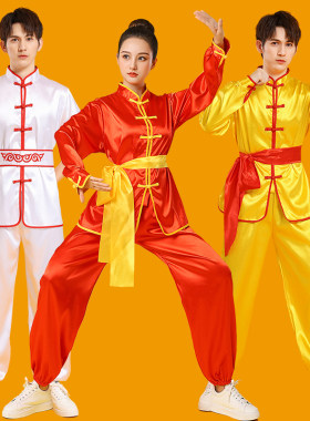 武术服舞龙舞狮打鼓服