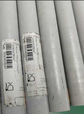 Ertalyte TX板材，棒材，灰色Ertalyte 日本三菱ERTALYTE TX板棒