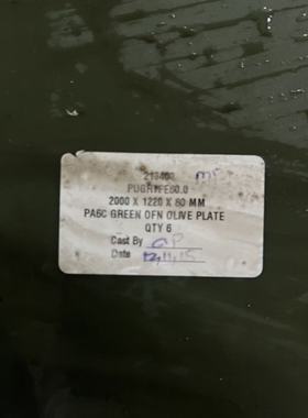 进口PA6C GEEN OFN OLIVE PLATE深绿色尼龙板，含油绿色尼龙板棒