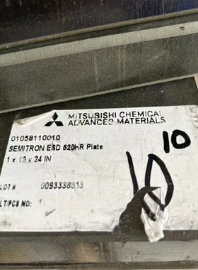 瑞士进口SEMITRON ESd 520HR 防静电PAI板 抗静电PAI板材
