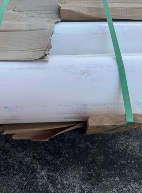 德国原装进口TECAFORM AD natural板POM-H NATURAL板材 棒材 管材