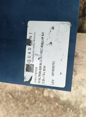 日本三菱原厂Nylatron GSM Blue 深蓝色二硫化钼尼龙板材