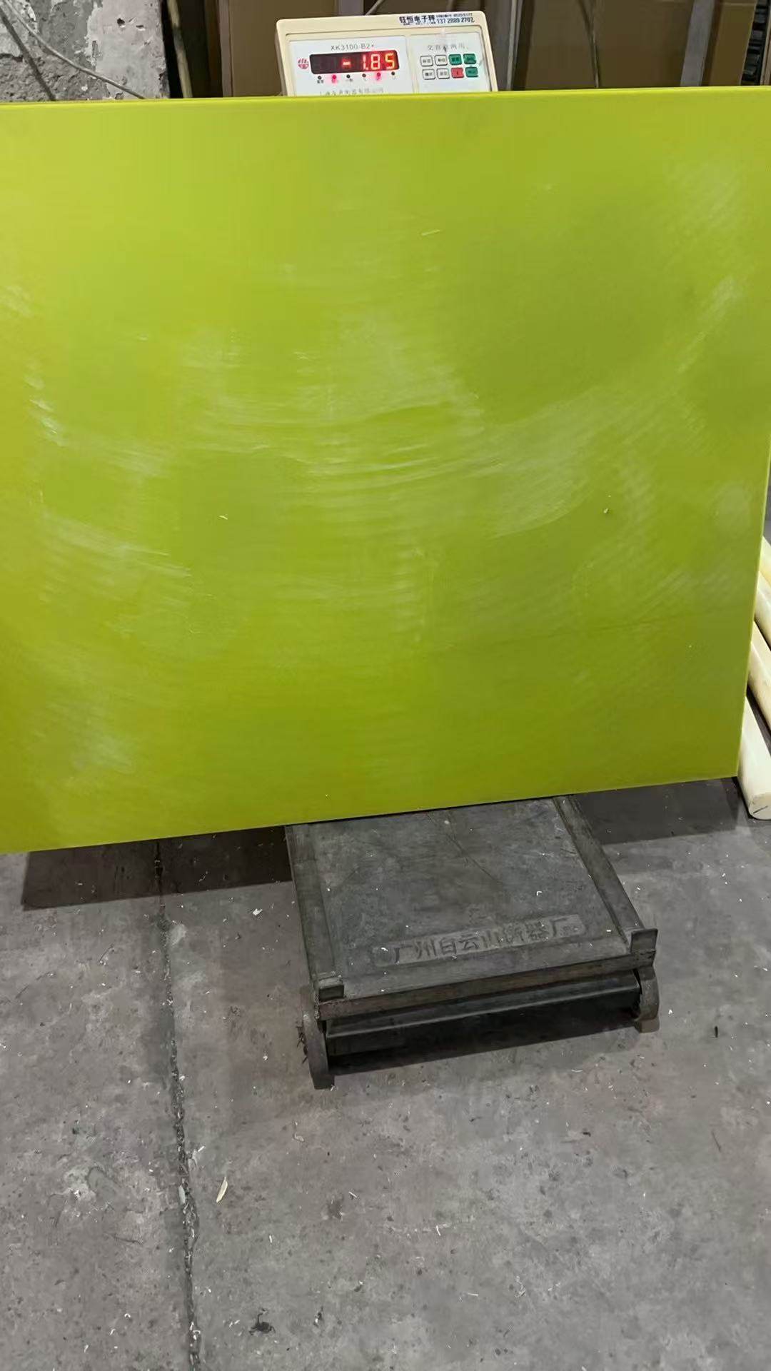 欧洲进口TECAGLIDE green PA 6C 润滑型绿色添加固体润滑剂尼龙板,橡塑材料及制品,尼龙板,淘宝优惠券,粉丝福利购,淘宝优惠卷