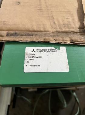 日本三菱Ertacetal C符合FDA食品级聚甲醛POM颜色黑色白色彩色板