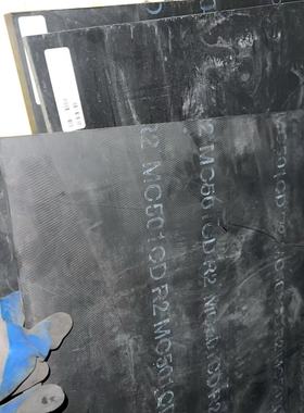 日本三菱原装进口黑色防静电导电尼龙板MC501CD R2 R6 R9 R11