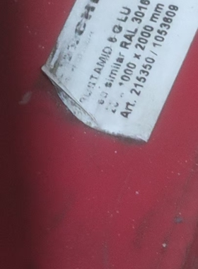 德国进口Sustamid® 6G LU red红色尼龙板/红色尼龙棒PA6 G含油