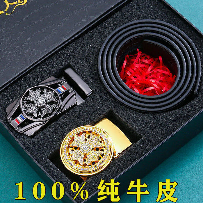 真皮时来运转自动扣男士皮带2022新款时尚青年牛皮腰带男高档盒装