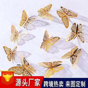 镂空 3D立体蝴蝶墙贴 亚马逊外贸婚礼节庆布置品家居装饰贴纸