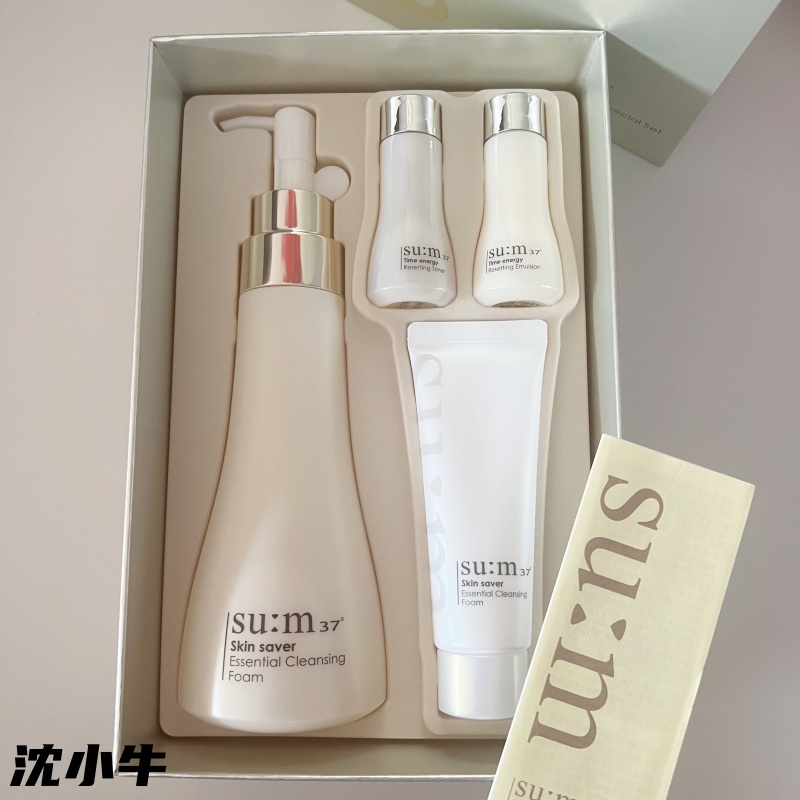 韩国sum呼吸苏密37度保湿洗面奶