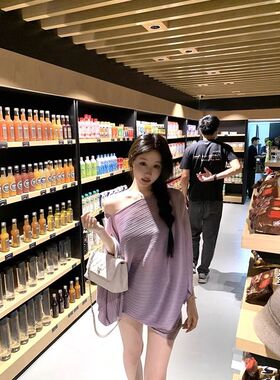 多巴胺肌理感紫色斜肩开叉斗蓬T恤女夏季防晒罩衫高级轻奢上衣女