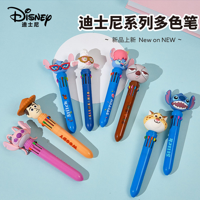 疯狂动物车朱迪兔草莓熊多色彩色儿童卡通造型立体公仔圆珠笔