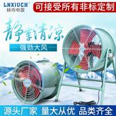 工业强力排风扇 固定式 低噪音轴流风机 岗位式 SF通风机管道式
