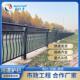 定制河道护栏路桥绿化隔离栏杆桥梁景观护栏锌钢喷塑河道护栏