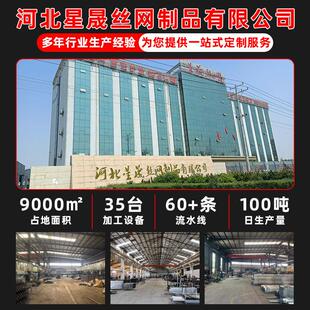 锌钢围墙护栏校幼园儿艺铁艺围栏别607墅厂区花园院学墙铁围墙护