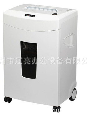碎乐ceiro 210 办公电动保密碎纸机 4*30mm段状