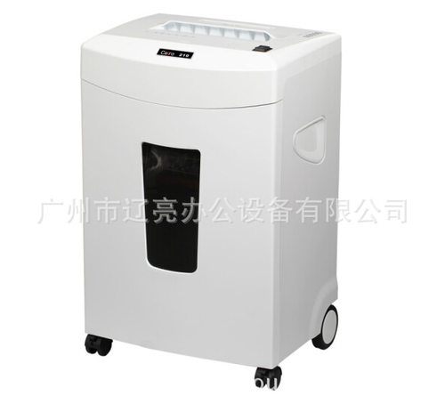碎乐ceiro 210 办公电动保密碎纸机 4*30mm段状