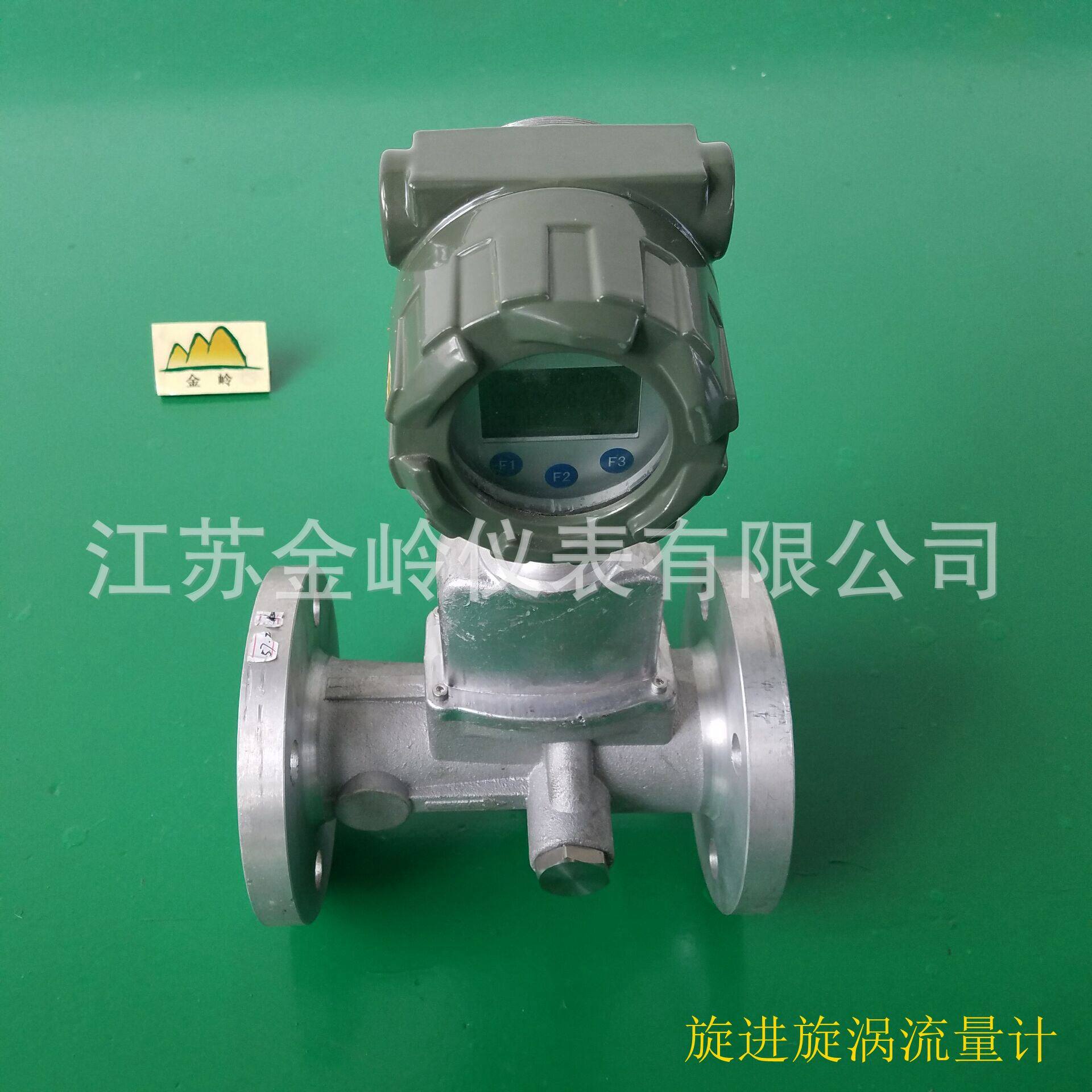 厂家直销 旋进漩涡流量计 防爆旋进旋涡流量计 空气天然气流量计