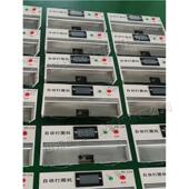 电线自动打圈机 小型半圆弧五金打圈弯圆机 金属线材弯圆弧机