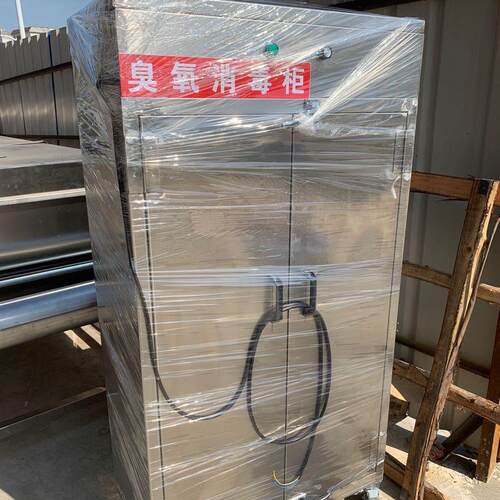 34不锈钢包材消毒柜 紫0线臭外氧杀菌储存FCE柜工业车食间品级