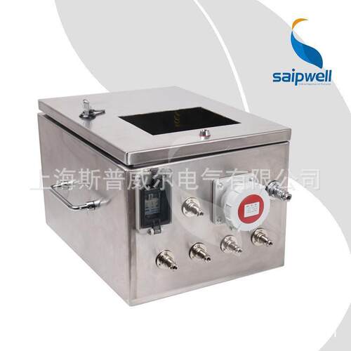 斯普威尔304锈箱钢仪表保电护 成套仪器配不箱 插座SP-B3-50防水