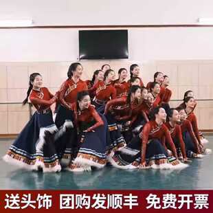 新款藏族舞蹈演出服装女民族服装藏族半身裙大摆裙藏族艺考练习裙