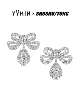 YVMIN尤目 X SHUSHUTONG 宝石柔软蝴蝶结水滴耳环生日礼物