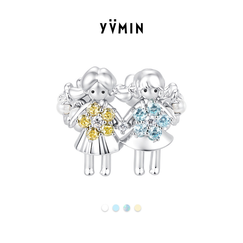 YVMIN尤目 mini女孩星星戒指女设计师首饰生日礼物女生新品