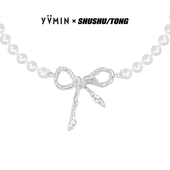 SHUSHUTONG YVMIN尤目 扭绳蝴蝶结珍珠项链情人节生日礼物