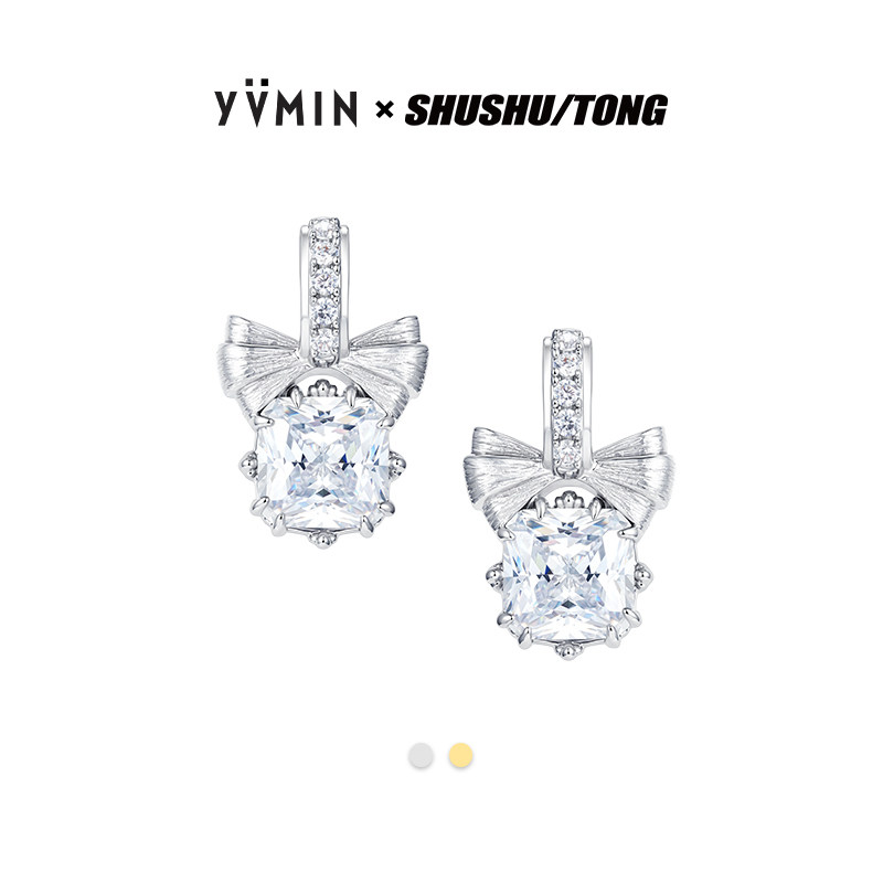 YVMIN尤目 x SHUSHUTONG 丝光蝴蝶结锆石耳钉耳坠女生日礼物新品