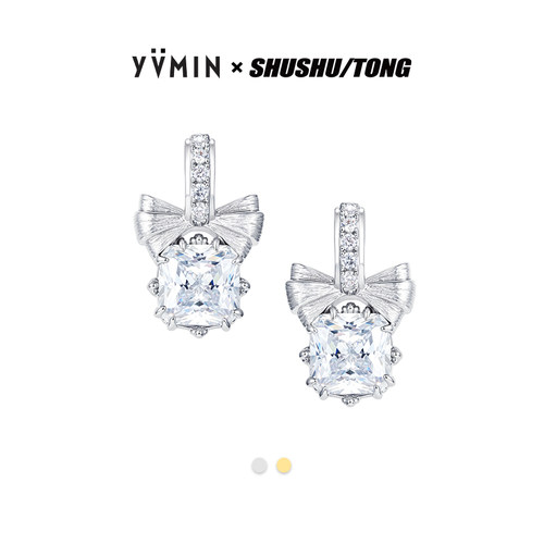 YVMIN尤目 x SHUSHUTONG 丝光蝴蝶结锆石耳钉耳坠女生日礼物新品