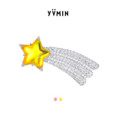 YVMIN尤目 密镶长尾流星发卡发夹刘海夹生日礼物新品