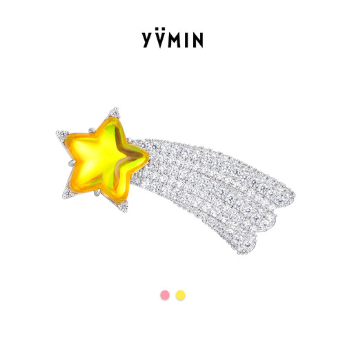 YVMIN尤目 密镶长尾流星发卡发夹刘海夹生日礼物新品