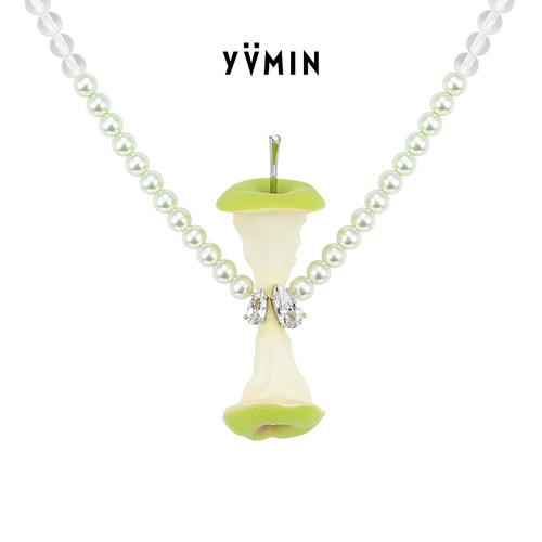 YVMIN尤目 苹果核贝珠项链女款设计师创意生日礼物新品